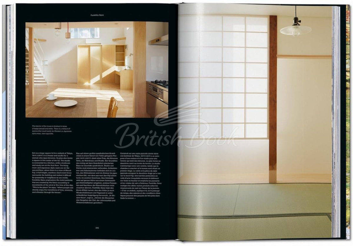 Книга Contemporary Japanese Architecture изображение 6