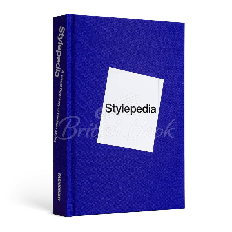 Книга Stylepedia изображение 1