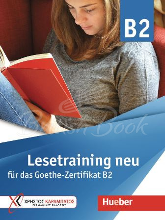 Книга Lesetraining B2 neu für das Goethe-Zertifikat B2 зображення