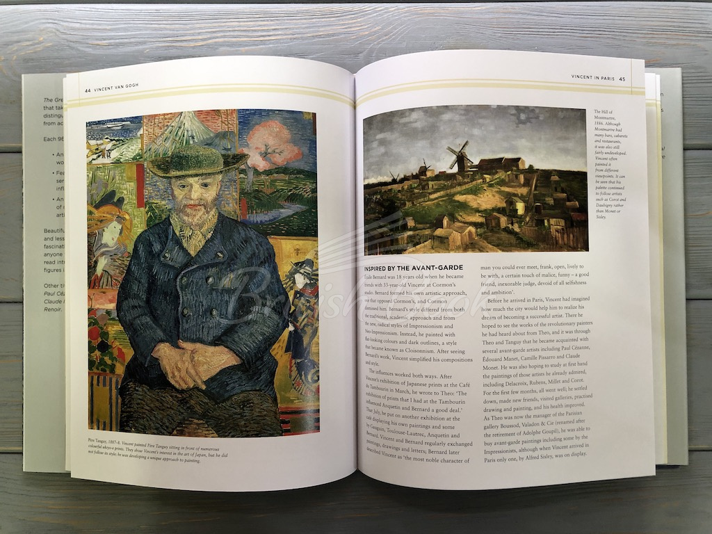 Книга Vincent van Gogh изображение 4