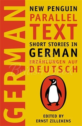 Книга Short Stories in German зображення