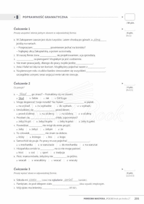 Книга для учителя Polski krok po kroku 2 Podręcznik nauczyciela изображение 20