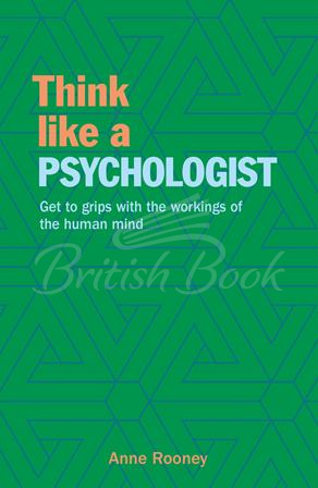 Книга Think Like a Psychologist зображення