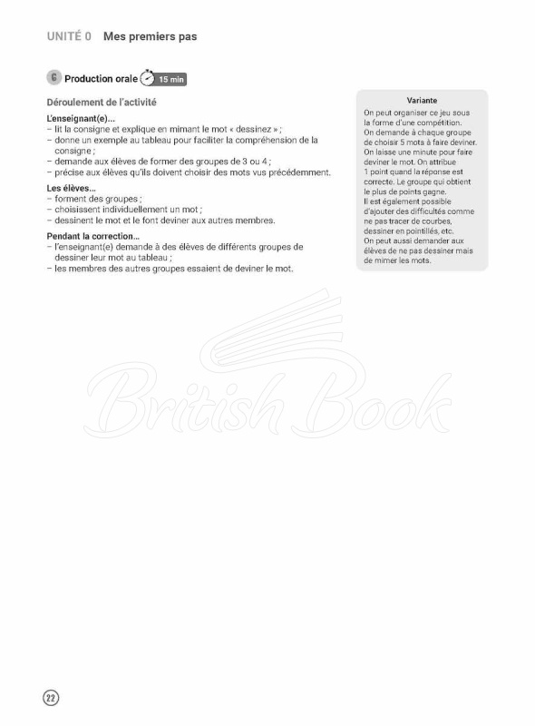 Книга для вчителя J'aime 1 Livre de professeur зображення 20