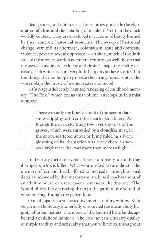Книга The Best Japanese Short Stories зображення 4