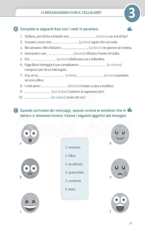 Учебник Più scrivo più parlo 1 изображение 12