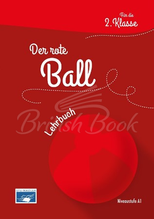 Учебник Der Rote Ball Lehrbuch изображение