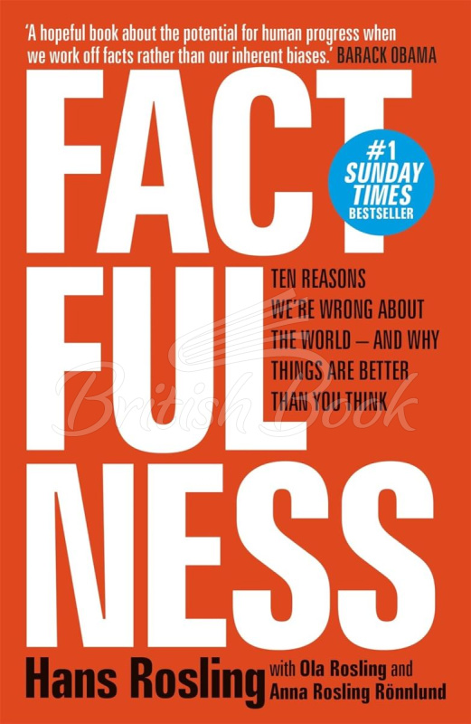 Книга Factfulness зображення