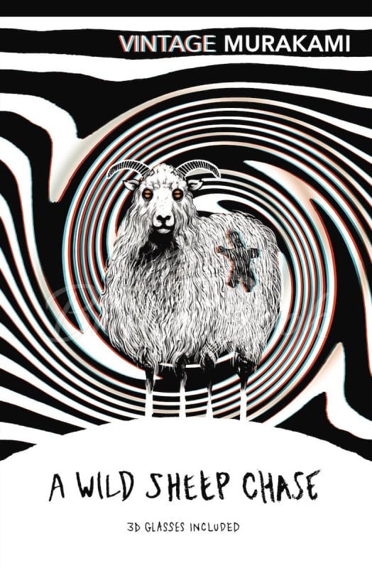 Книга A Wild Sheep Chase (Book 3) (Special 3D Edition) зображення