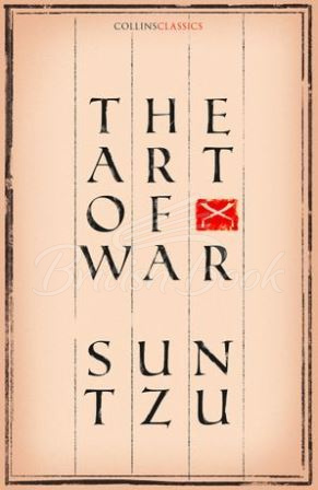 Книга The Art of War зображення