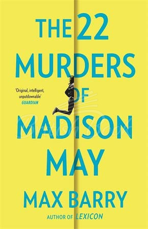 Книга The 22 Murders of Madison May изображение