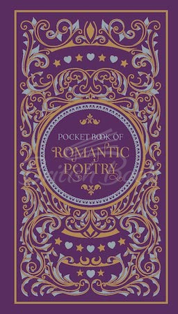Книга Pocket Book of Romantic Poetry зображення