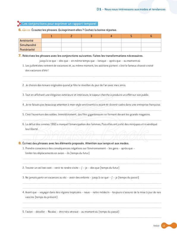 Рабочая тетрадь Cosmopolite 4 Cahier d'activités avec CD audio изображение 10
