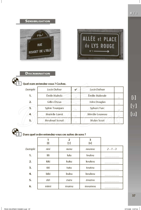 Книга Les 500 Exercices de Phonétique A1/A2 изображение 2