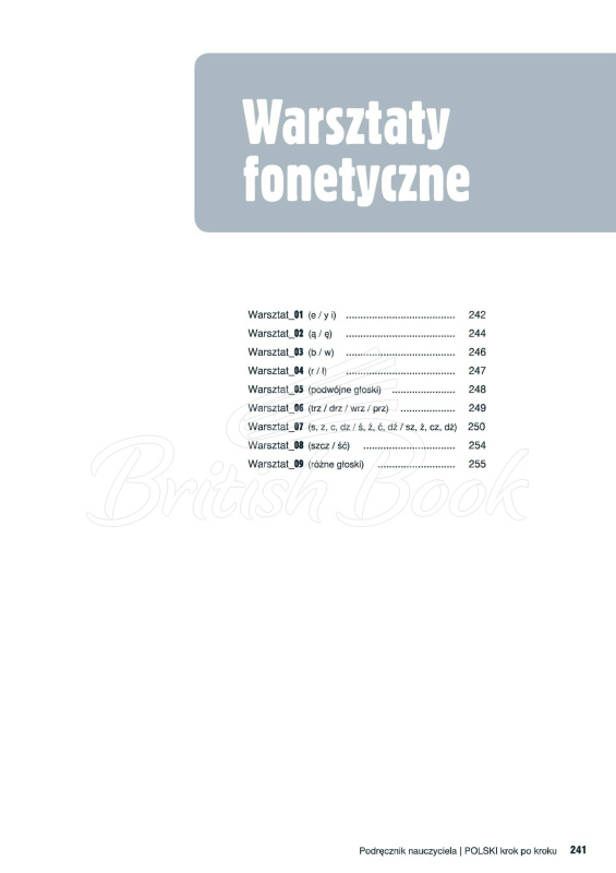 Книга для учителя Polski krok po kroku 1 Podręcznik nauczyciela изображение 25