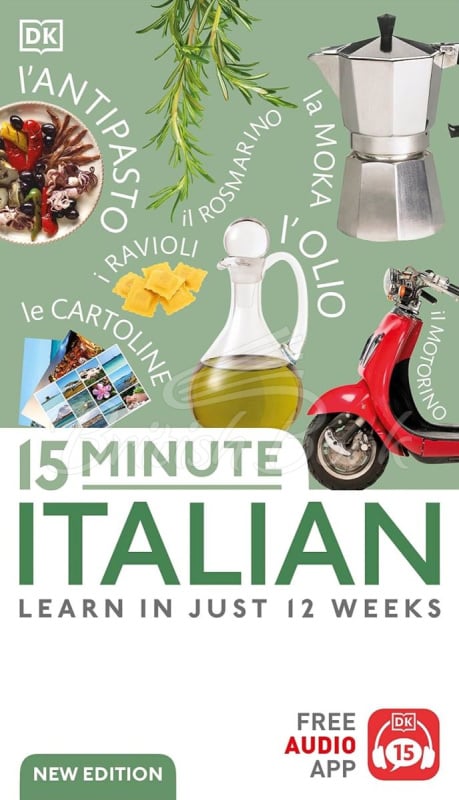 Книга 15 Minute Italian зображення