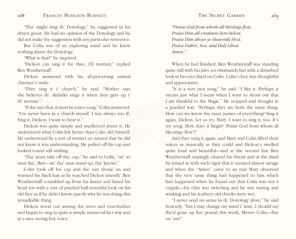 Книга The Secret Garden зображення 4