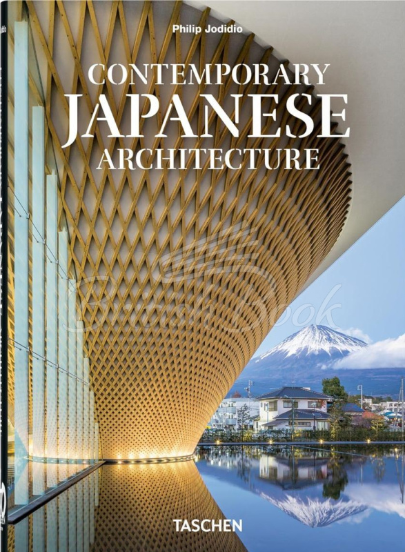 Книга Contemporary Japanese Architecture зображення