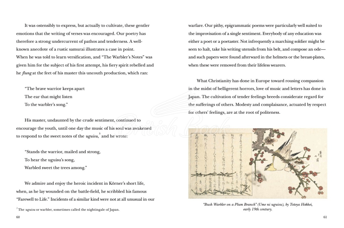Книга Bushido: Code of the Samurai (Pocket Edition) изображение 3