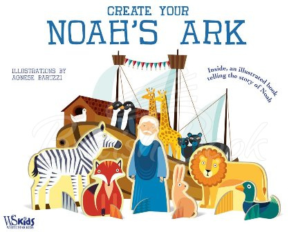 Збірна модель Create Your Noah's Ark зображення