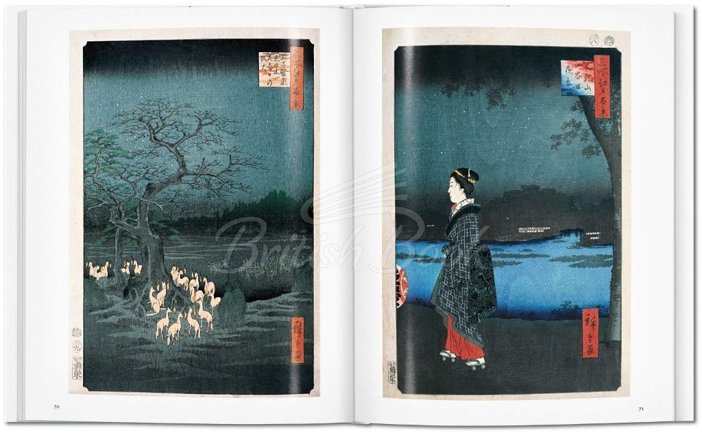 Книга Hiroshige изображение 3