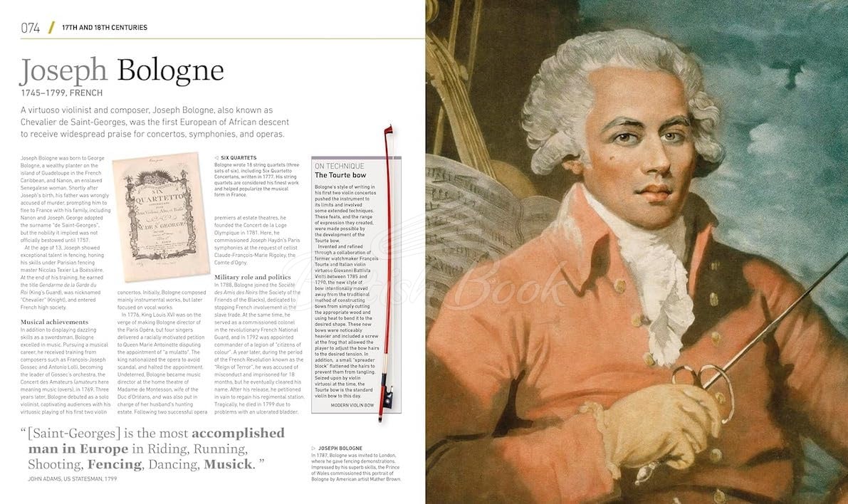 Книга Composers Who Changed History зображення 3
