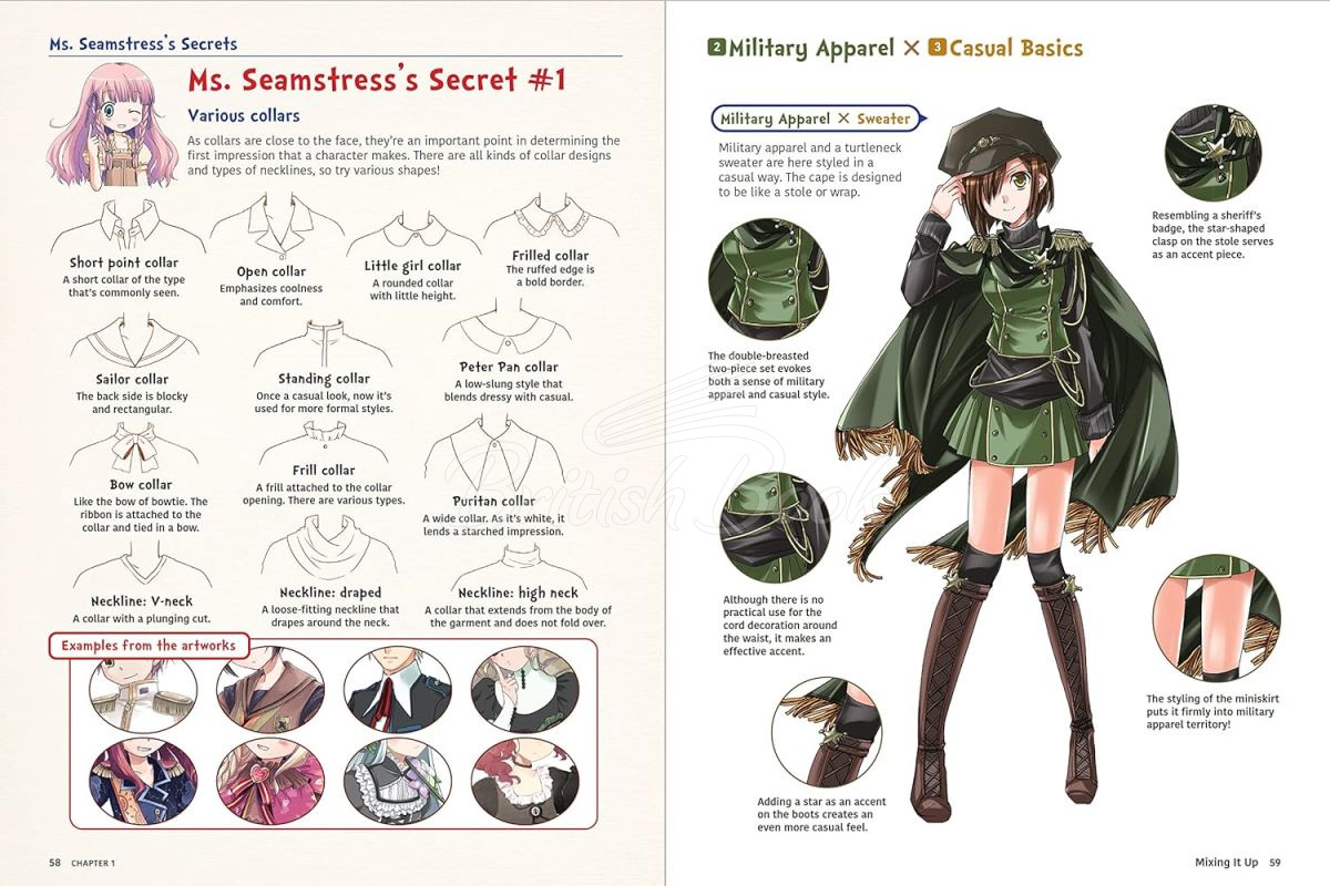 Книга Fantasy Costumes for Manga, Anime & Cosplay изображение 8