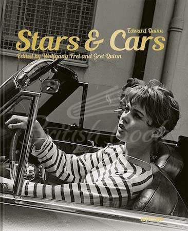 Книга Stars and Cars зображення
