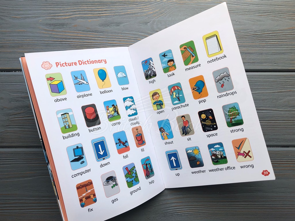 Книга Oxford Read and Imagine Level 2 Clunk in the Clouds изображение 1