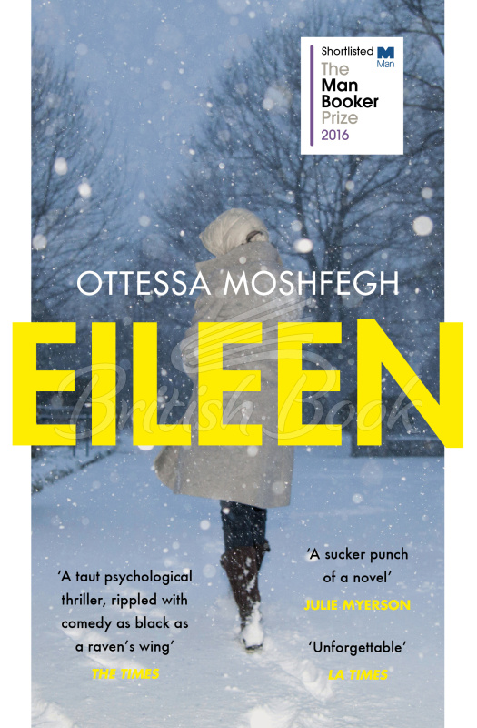 Книга Eileen изображение