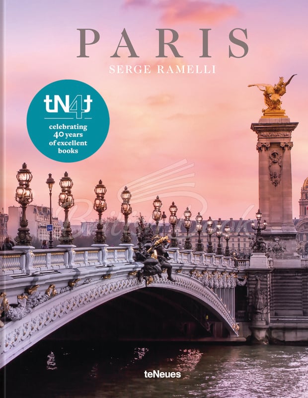Книга Paris зображення