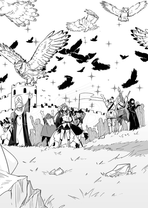 Книга Free Life Fantasy Online: Immortal Princess Vol. 1 зображення 4