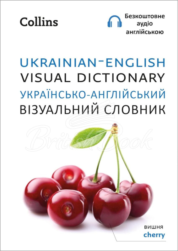 Книга Ukrainian–English Visual Dictionary изображение