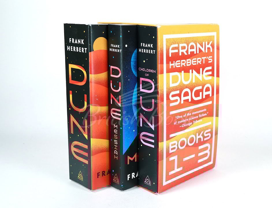Набір книжок Frank Herbert's Dune Saga Books 1-3 Box Set зображення 1