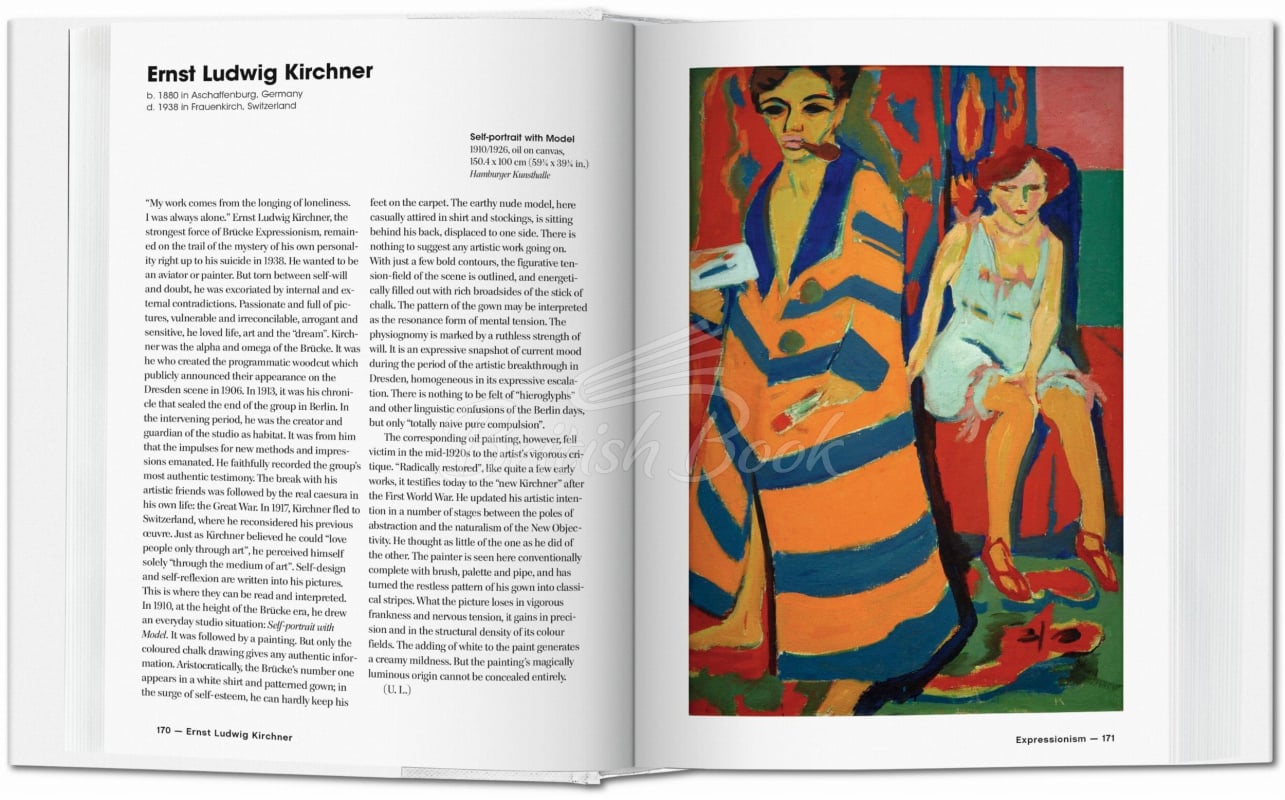 Книга Modern Art изображение 4