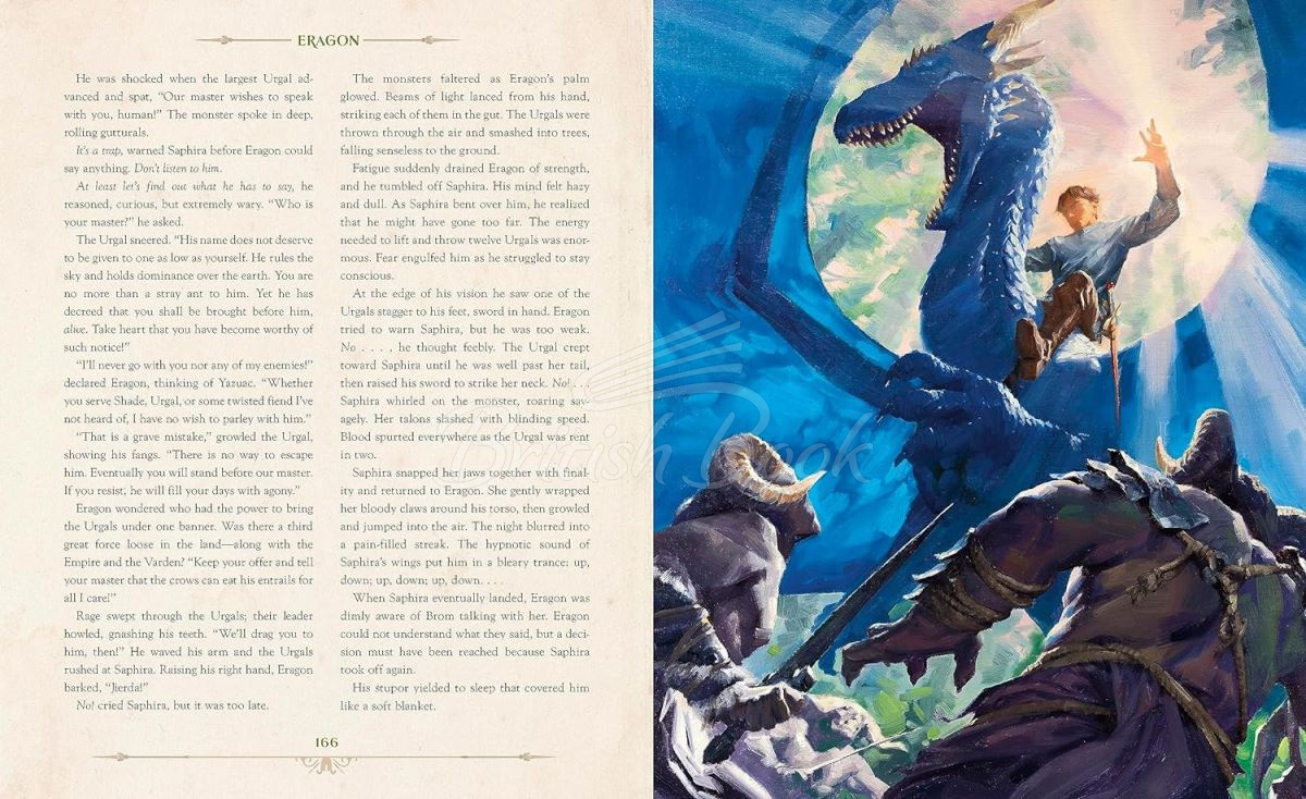 Книга The Inheritance Cycle: Eragon (Book 1) (Illustrated Edition) зображення 4