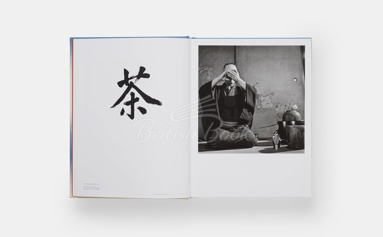 Книга Japan Style зображення 2