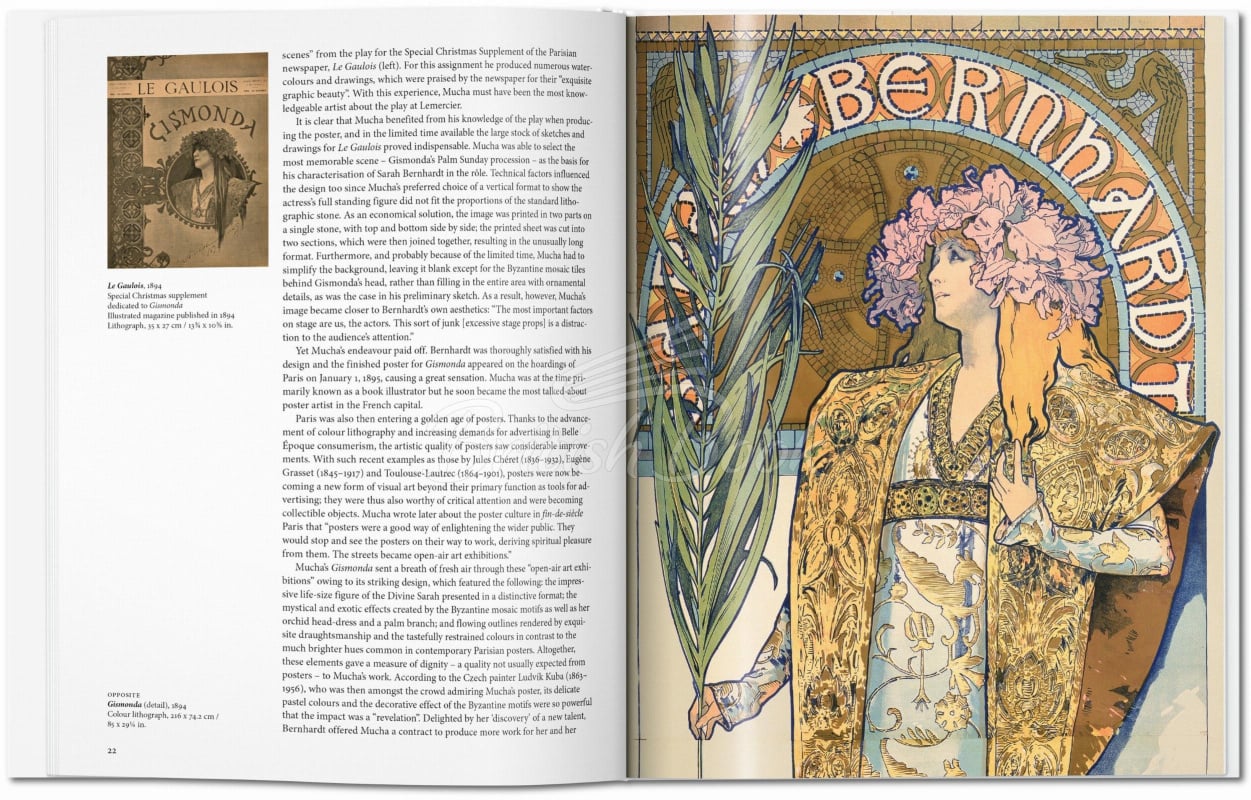 Книга Mucha зображення 2