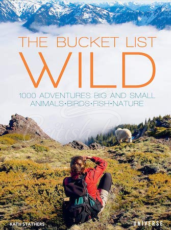 Книга The Bucket List: Wild зображення