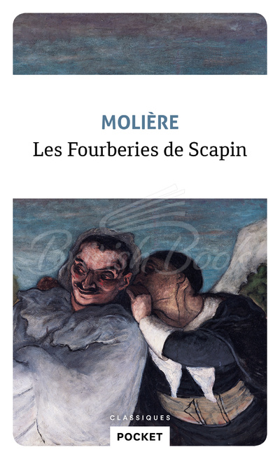 Книга Les fourberies de Scapin изображение