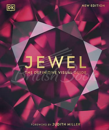 Книга Jewel зображення