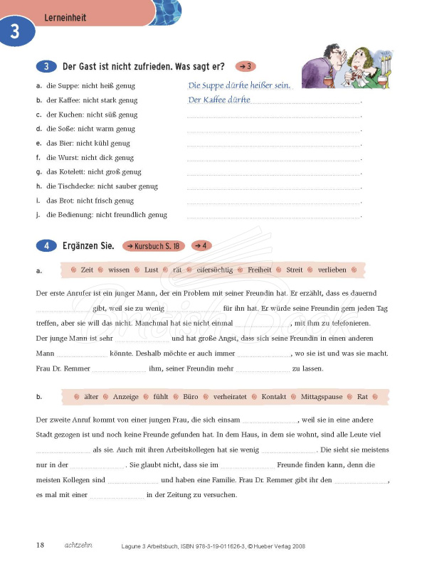 Робочий зошит Lagune 3 Arbeitsbuch зображення 15