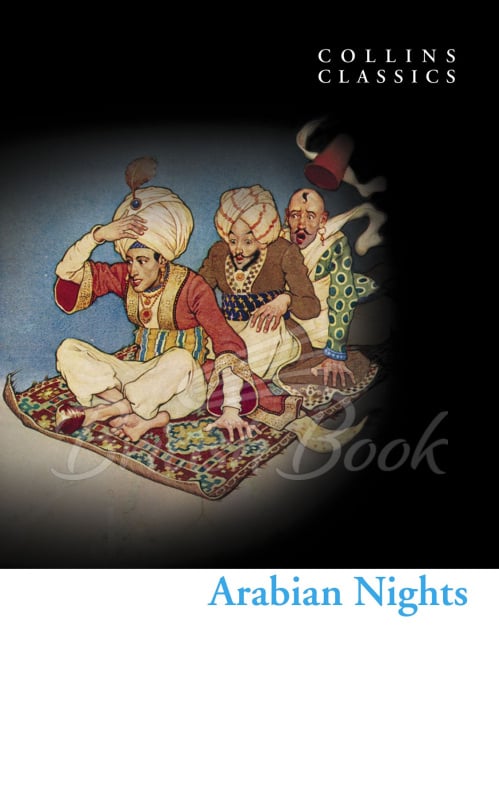 Книга Arabian Nights зображення