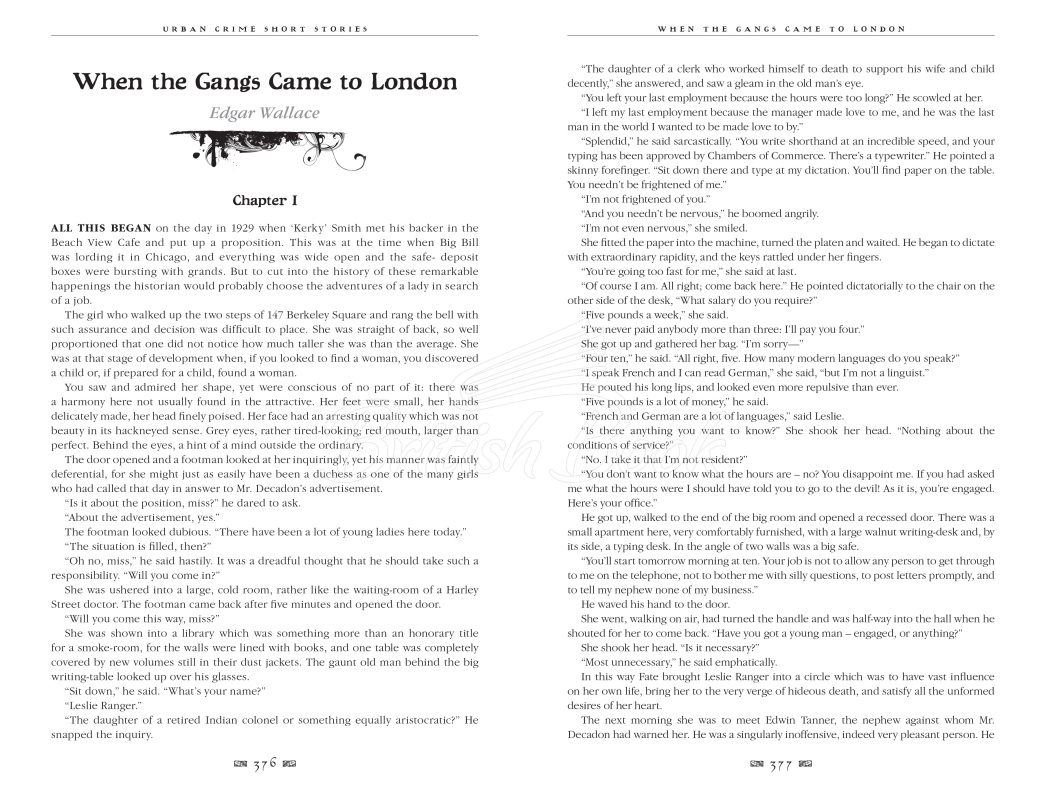 Книга Urban Crime Short Stories изображение 5