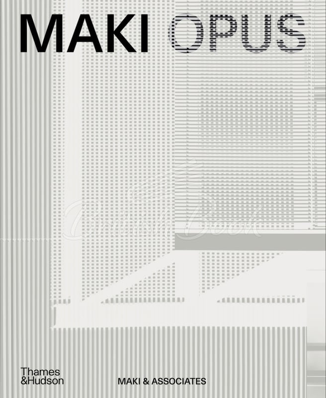 Книга MAKI OPUS зображення
