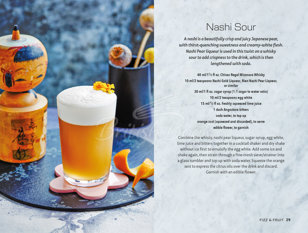 Книга Tokyo Bar: 65 Recipes for Japanese-Style Cocktails and Izakaya Snacks изображение 4