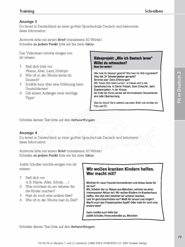 Книга Fit für Fit in Deutsch 1 und 2 изображение 9