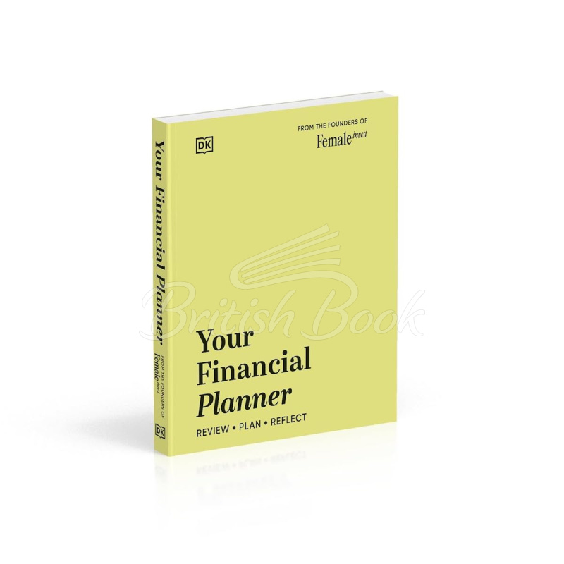Книга Your Financial Planner изображение 1