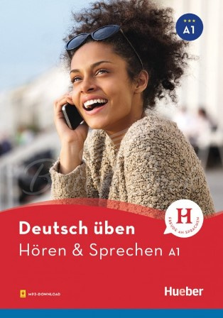 Книга Hören und Sprechen A1 изображение