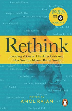 Книга Rethink: How We Can Make a Better World изображение